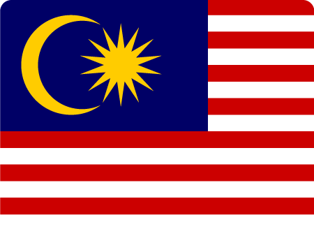 مالزی