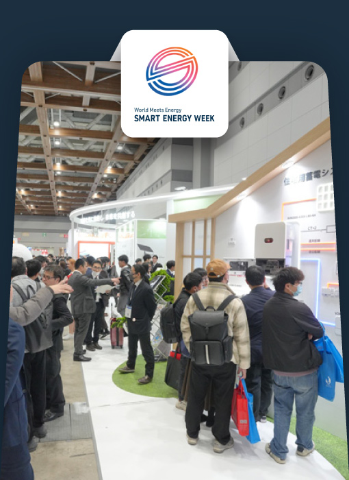 نمایشگاه انرژی ژاپن، smart energy week