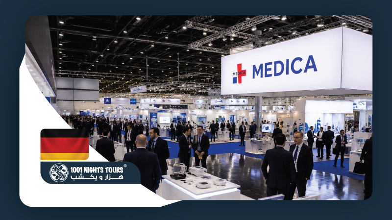 از MEDICA تا تأیید: چالش نوآوری در اروپا